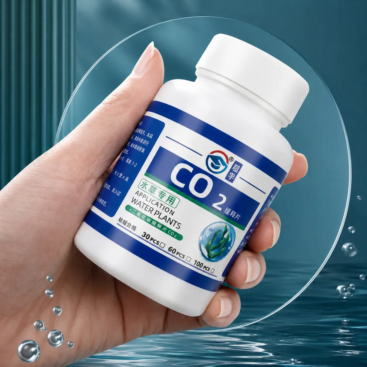 CO2 Tablets for Aquarium Plants 60pcs — Carbon Dioxide for Fish Tank