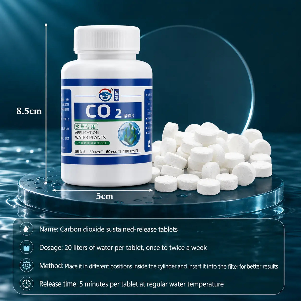 CO2 Tablets for Aquarium Plants 60pcs — Carbon Dioxide for Fish Tank