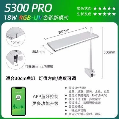 Week Aqua S Series LED Aquarium Lamp: ADA Style – PlantedPro Week Aqua S Series LED Aquarium Lamp: ADA Style – PlantedPro