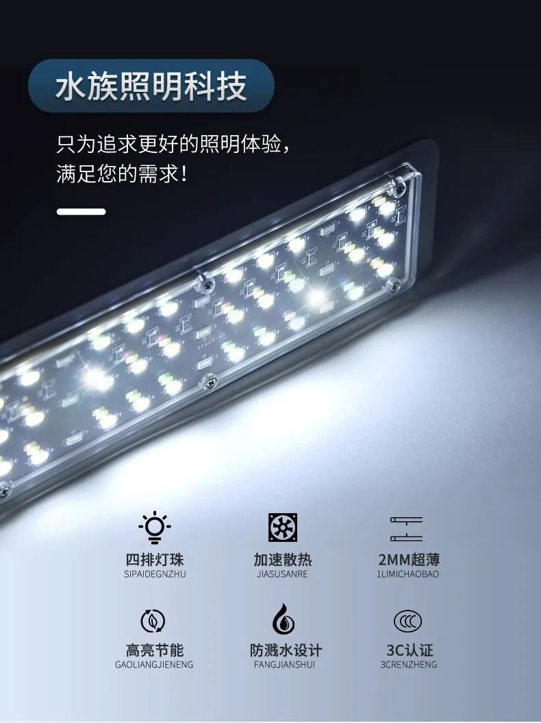 Super Slim LED Aquarium Light (Lighting plants Grow Light)