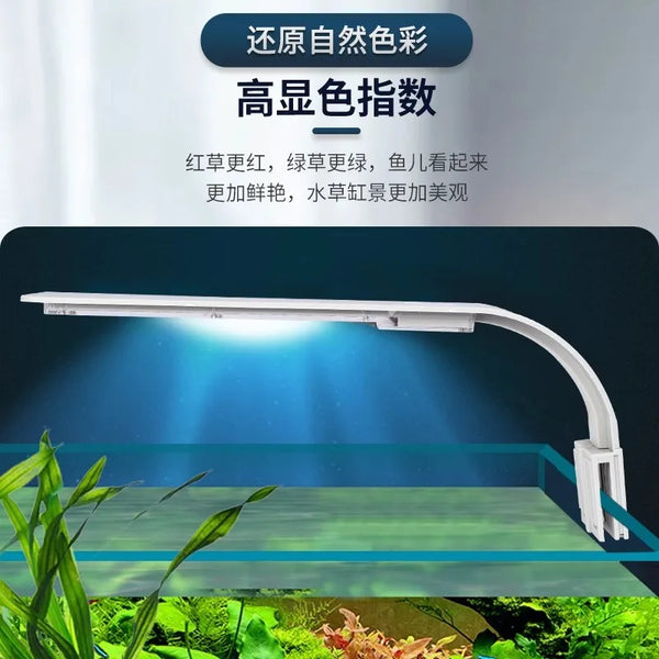 Super Slim LED Aquarium Light (Lighting plants Grow Light)