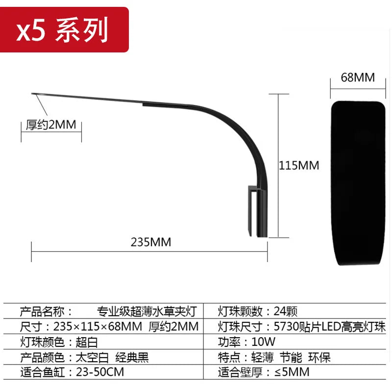 Super Slim LED Aquarium Light (Lighting plants Grow Light)