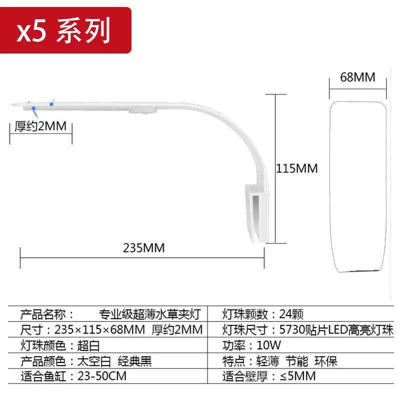 Super Slim LED Aquarium Light (Lighting plants Grow Light)
