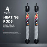 Adjustable Temperature Thermostat Heater Rod (Submersible Aquarium) - PlantedPro